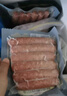 海霸王黑珍猪台湾风味香肠 原味烤肠 268g 猪肉含量≥87% 烧烤食材 实拍图