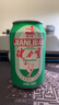 健力宝运动碳酸饮料补充电解质柠蜜味330ml*24经典国潮1984加蜂蜜汽水 实拍图