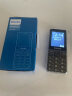 飞利浦（PHILIPS）P510 陨石黑 老年人手机智能 移动联通电信全网通4G超长待机大字大声直板按键 老人儿童学生功能机 实拍图
