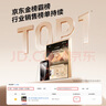 倍思【康宁玻璃膜】适用苹果16ProMax钢化膜iPhone16promax手机膜全屏覆盖防摔防指纹高清膜无尘仓贴膜 实拍图