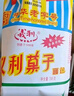 义利果子面包休闲零食面包中华老字号老北京特产营养早餐手撕面包松软 【果子面包】4个980g 实拍图