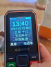 金立（Gionee）老年人手机三防手机4000毫安超长待机4G全网通老年机 抗震防摔大字大声按键备用功能机G660 黑色 实拍图