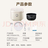 美的（Midea）电饭煲3-4人电饭锅4L银钻内胆12大菜单顶置触控屏家用智能微压电饭煲MB-AFB4041RL 实拍图
