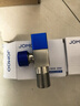 九牧（JOMOO）铜合金方形加厚三角阀防爆防漏冷热通用角阀74098-732/1C-1 实拍图
