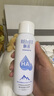 颐莲玻尿酸补水喷雾护肤水保湿水爽肤水便携水润温和化妆水护肤品男女 保湿喷雾【300ml+100ml】 实拍图