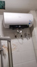 美的（Midea）阻垢免清洗电热水器60升家用3300W变频速热镁棒免更换以旧换新国家补贴20%热水器F6033-JE7Pro(HE) 实拍图