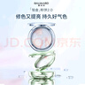 嘉利玛吴宣仪同款铂金2.0粉饼散粉蜜粉控油补妆定妆修色细腻不脱妆9g 实拍图