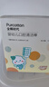 全棉时代婴儿牙刷口腔清洁棒纱布新生宝宝棉棒洗舌苔无胶贴合工艺30支4盒 实拍图