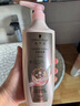施华蔻（Schwarzkopf）丰盈韧养润发乳400ml(护发素 发根蓬松 丰盈)(新老包装随机发货) 实拍图