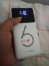 华正易尚随身wifi三网通用无线wifi6免插卡移动联通电信适配5g/4g设备无线流量2025款长续航随身便携 实拍图