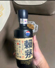 赖茅 传承蓝 酱香型白酒 53度 500ml 单瓶装（新老包装随机发货） 实拍图