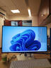 戴尔（DELL）UltraSharp 27英寸 4K显示器 进阶版IPS Black 120Hz 硬件级防蓝光 140W雷电4接口 HDR600 U2725QE 实拍图