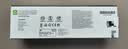 惠普（HP）204a硒鼓 CF510a原装硒鼓粉盒墨盒适用于m154a/m180n/m181fw cf511A青色（约900页） 实拍图