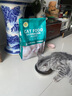 迈路士猫粮牛肉味鱼肉味成猫幼猫通用型全价猫粮营养均衡增肥长肉天然粮 牛肉味纯主粮（不含冻干） 10斤（发2包5斤） 实拍图