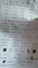 奔图（PANTUM）M6200W 激光wifi无线多功能打印机 办公家用打印复印扫描一体机 硒鼓可加粉 易加粉打印机 实拍图
