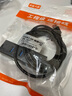 深蓝大道 USB3.0扩展多接口延长线扩展坞U盘连接线分线器HUB拓展坞网银u盾转换器笔记本电脑集线器转接器 2米网银/12T硬盘适用+长线 实拍图
