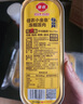 佳农 泰国小金条速冻金枕无核烤榴莲果肉 单盒净重100g*5盒 新鲜水果 实拍图