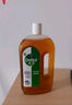 滴露（Dettol）洗衣消毒液衣物消毒水750mL除螨 家居宠物地板杀菌 非84酒精 实拍图