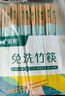 双枪一次性筷子免洗碳化竹筷独立包装100双 家用野营快餐外卖打包餐具 实拍图