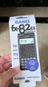 卡西欧（CASIO）FX-82ES PLUS A-2 函数科学计算器学生考试日常学习大学高中初中学生适用无存储功能黑色 实拍图