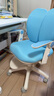 童博士儿童学习书桌椅套装多功能可升降中小学生桌椅子写字课桌久坐舒服 护眼高书架+乳胶椅蓝100cm双靠背 实拍图