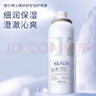 肌肤未来377光感透润美白面膜25ml*15片+八重玻尿酸面膜25ml*5片补水保湿 实拍图