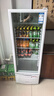 澳柯玛（AUCMA）展示柜冷藏保鲜柜单门立式饮料柜商用冰箱冷柜啤酒柜超市冰柜冷饮陈列柜大容量 风循环除霜 220升 1级能效SC-229SNEB 实拍图