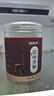 福东海 【买3发4】原味红糖黑糖块268克 可制作黑糖姜茶甘草干姜片茶 实拍图