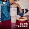 STANLEY 拎拎杯吸管杯水杯保温杯大容量办公车载不锈钢杯子591ML-霜白  实拍图