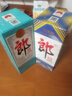 郎酒 郎牌郎酒 2023年纪念酒 酱香型白酒 53度 500ml*1 单瓶装 实拍图
