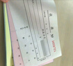 【20本量贩装】得力三联单栏收据财务手写收据单P09384单据收据收款收条 实拍图