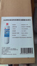 3M净水器家用净水机DWS2500-C-CN滤芯原装替换滤芯DWS2500-C-CN 实拍图
