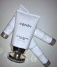 cemoy澳诗茉极地氨基酸洗面奶30ml-会员试用返回购券 实拍图