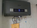 史密斯兰堡【免费上门安装】热水器电热水器家用储水式洗澡速热扁桶双胆一级能效出水断电 80L 3200W 一级能效+出水断电WiFi智控 实拍图