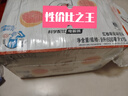 百事可乐佳得乐 600ml*15瓶 整箱装电解质功能运动饮料 果味饮料 【快补水】红柚味600ml*15瓶/箱 实拍图