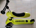 酷骑（COOGHI）小绿车儿童滑板车1-3-6岁酷奇滑滑车二合一可坐可滑周岁礼物 实拍图