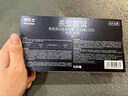 拜灭士蚂蚁药杀蚁饵盒灭蚂蚁室内外一窝端全窝诱杀家用胶饵4个 实拍图