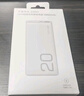 荣耀亲选【3C认证】可上飞机 66W超级快充移动电源 12000mAh 双向快充 多协议支持 适用荣耀手机 实拍图