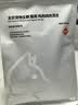 MUJI全价宠物主粮 猫用 宠物用品 猫粮 25年春季 鸡肉鸽肉混合 2kg*1袋 实拍图