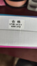 CMYKSUPPLIES 3D打印耗材PLA 1.75mm适用拓竹 创想三维 爱乐酷 复志 极光尔沃diy打印机迷你绘画笔线材红色1kg 实拍图