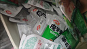 卫龙魔海大礼包1066g魔芋爽海带办公室零食休闲零食送女友 实拍图