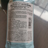 高丝（KOSE）SUNCUT防水防晒霜100g便携防晒啫喱SPF50+ 实拍图