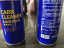 三和化油器清洗剂 化清剂 车节气门阻风门刹车片气门杆油污清洗450ML 实拍图