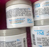 科颜氏（Kiehl's）白泥清洁面膜125ml祛痘控油去角质护肤品礼盒生日礼物送女友 实拍图