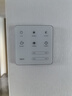 lipro护眼吸顶灯超薄卧室灯智能客餐厅灯具 E2 Pro版/75W【包安装】 实拍图