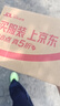 乐事（Lay's）薯片 经典原味 75克 休闲零食 膨化食品  实拍图