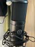 爱科技（AKG）P120 主播专用录音设备套装直播声卡有声书配音播音话筒【1对1调试】 AKG P120麦克风桌面支架套装 实拍图