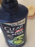 清扬（CLEAR）男士去屑洗发水清爽控油型500g 父亲节礼物 京东直送 实拍图
