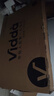 Vidda 海信电视50英寸 R50 一级能效 莱茵低蓝光护眼 以旧换新国家补贴游戏液晶平板电视50VR1Q 实拍图