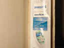 飞利浦（PHILIPS）电动牙刷头 7倍去除牙菌斑洁净型3支装HX9023 适配钻石3系HX6/ HX3/ HX51系列 实拍图